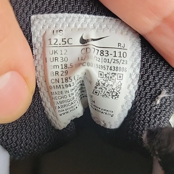 Nike Kids Sneakers - Red, Black, and White - Picture 4 of 5